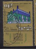 [Jewish New Year, Tüüp QQ]
