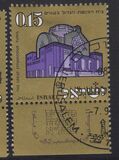 [Jewish New Year, Tüüp QR]