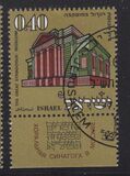 [Jewish New Year, Tüüp QT]
