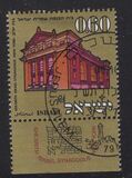 [Jewish New Year, Tüüp QU]