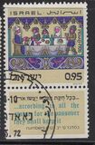 [Passover Feast (Pesah), Typ TH]