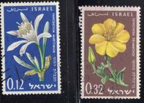 [The 12th Anniversary of Independence. Flowers, type GL]