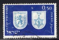 [The 25th Zionist Congress, Jerusalem, տեսակ GT]