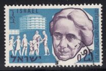 [The 100th Anniversary of the Birth of Henrietta Szold, Founder of Youth Immigration Scheme, type GU]