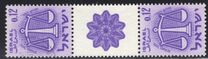 [Signs of the Zodiac, Tipi HB]