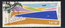 [Airmail, Вид GI]