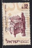 [The 100th Anniversary of the Hebrew Press, type JE]