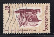 [The 100th Anniversary of the Hebrew Press, type JE]
