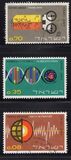 [The 16th Anniversary of Independence. Israel's Contribution to Science, ประเภท JT]