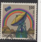 [Opening of Satellite Earth Station, Typ TV]