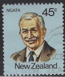 [Maori Personalities, тып ADD]