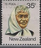 [Maori Personalities, тып ADC]