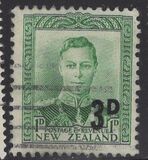 [King George VI Stamp of 1938 Surcharged, 类型 ET]
