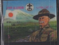 [The 13th World Scout Meeting, 類型 TC]