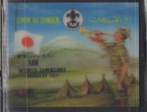 [The 13th World Scout Meeting, 類型 TF]