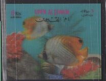 [Airmail - Fish, type ZS]