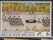 [The Philately of Youth 1980 - Theme: 150th Anniversary of the Independence of Belgium, type BAP]