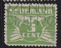 [Numeral Stamps - New Values and Colors, タイプ AK10]