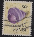 [Seashells, τύπος AP]