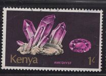 [Minerals, タイプ CY]