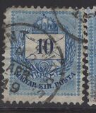 [As Number 15-19, Watermarked. K in WM 13 mm High, प्रकार D9]