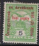 [Turul over Crown of Saint Stephen & King Franz Joseph - Stamps of 1913 Overprinted and Surcharged, type M3]