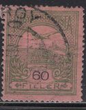 [Turul over Crown of Saint Stephen - Different Watermark, type F99]