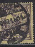 [Turul over Crown of Saint Stephen - Different Watermark, type F91]