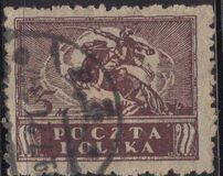 [South Poland Issues - Denomination in Korony, ประเภท W]