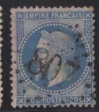 [Emperor Napoléon III - Perforated, type C13]