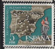 [The 25th Anniversary of the National Survey, type AWR]