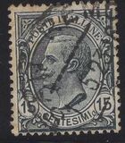 [King Victor Emmanuel III - New Values, Tip AP2]