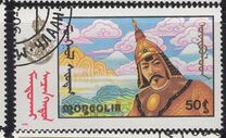 [Film "Mandukhai the Wise", τύπος BVQ]