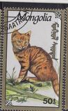 [Cats, Tip CDX]