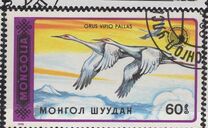 [Birds - White-naped Crane, тып BWO]
