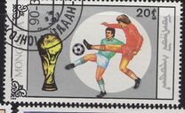 [Football World Cup - Italy, 유형 BVV]