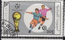 [Football World Cup - Italy, 유형 BVW]