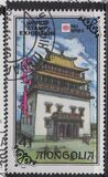 [International Stamp Exhibition "PHILANIPPON '91" - Tokyo, Japan, type CEF]