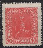 [New Daily Stamps, tip L]