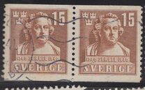[The 200th Anniversary of the Birth of Johan Tobias Sergel, Вид BQ]