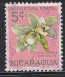 [The 9th Central American Scout Camporee - Issues of 1962 Overprinted "CAMPOREE SCOUT 1965" with Scout Badge, type ABX5]