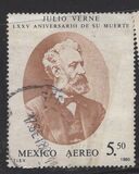 [Airmail - The 75th Anniversary of the Death of Jules Verne, 1828-1905, 類型 BHG]