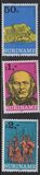 [International Stamp Exhibition "London 1980" - London, England, type ANE]