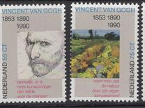 [The 100th Anniversary of Vincent van Gogh´s Death, tip AJF]