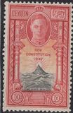 [King George VI - Local Motive, प्रकार ZBV]