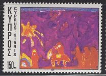[Christmas Stamps, סוג LH]