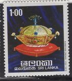 [Regalia of the Kings of Kandy, Typ AP]