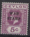 [No. 196 & 182-184 Overprinted "WAR STAMP", Tipo AV4]