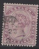 [Queen Victoria, प्रकार Y]
