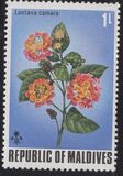 [Flowers of the Maldive Islands, type QY]